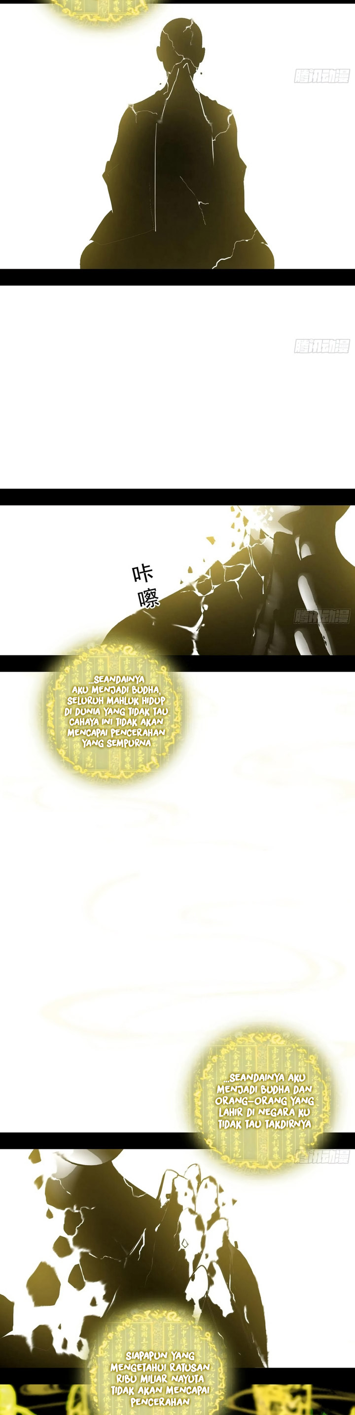 I’m An Evil God chapter 430